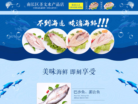 【阿里】南长区圣文水ag·百家乐·产品店